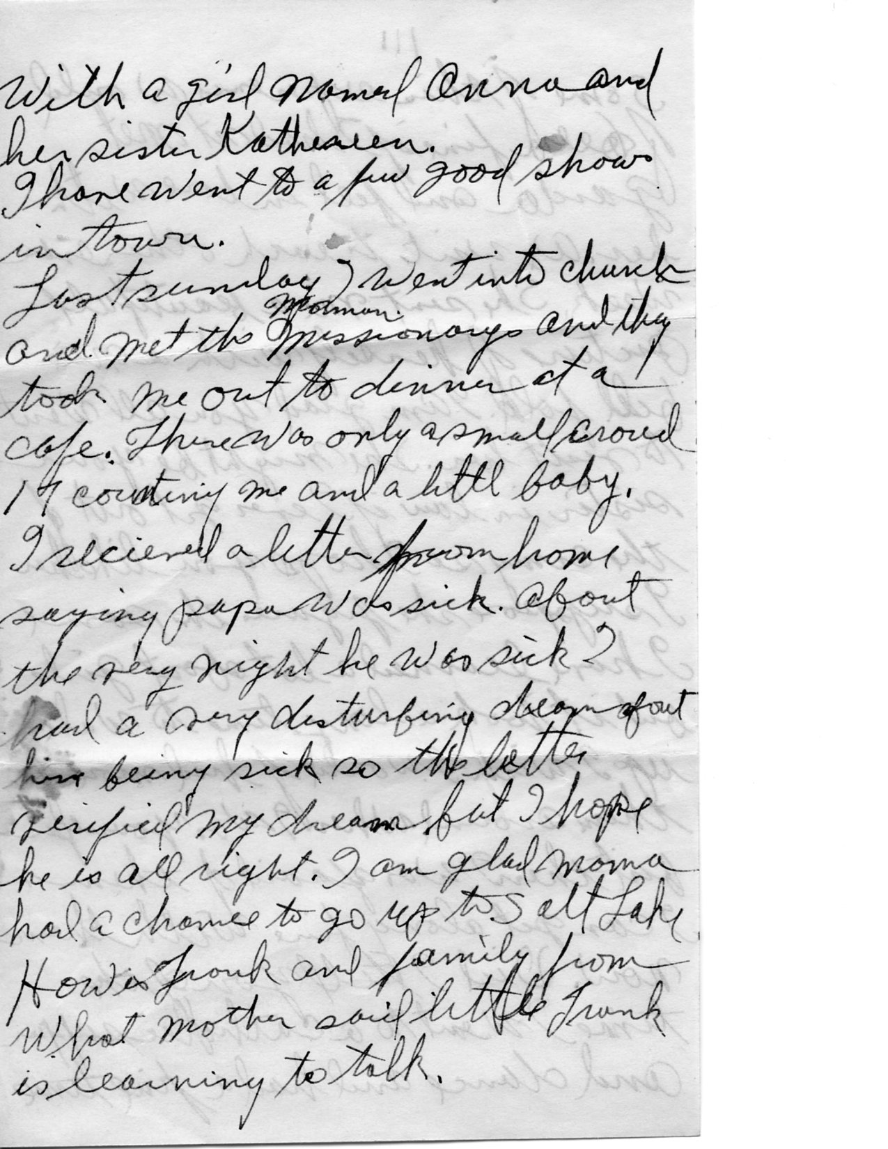 Letter from William to Alice 12 Mar 1943