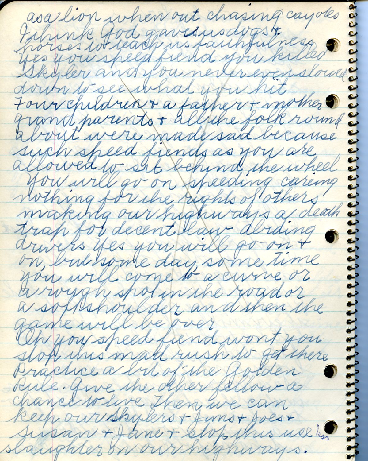 Skyler story by Lottie Hatch